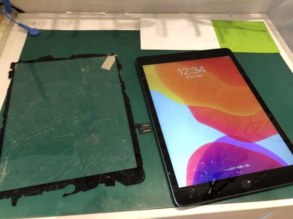 iPad7画面交換修理