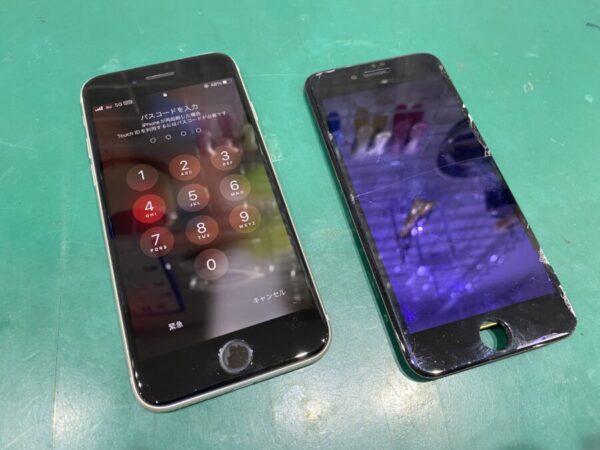 iPhoneSE3