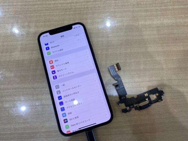 iPhone12修理後