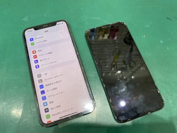 iPhone11Pro