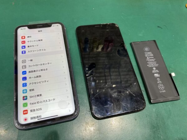 iPhone11修理後