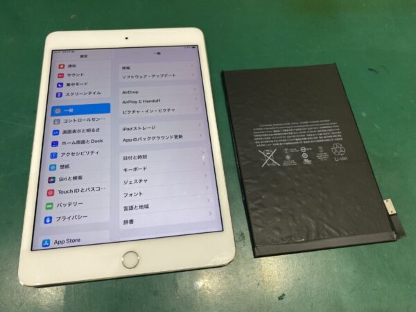 iPad mini4修理後