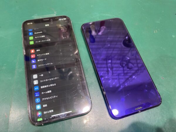 iPhone11Pro
