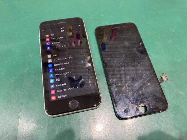 iPhoneSE3（第3世代）