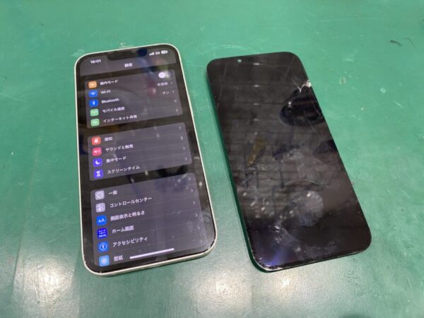 iPhone13画面割れ修理