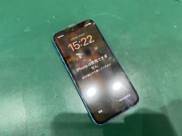 iPhone13mini 修理後