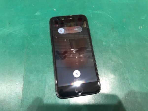 iPhoneSE2