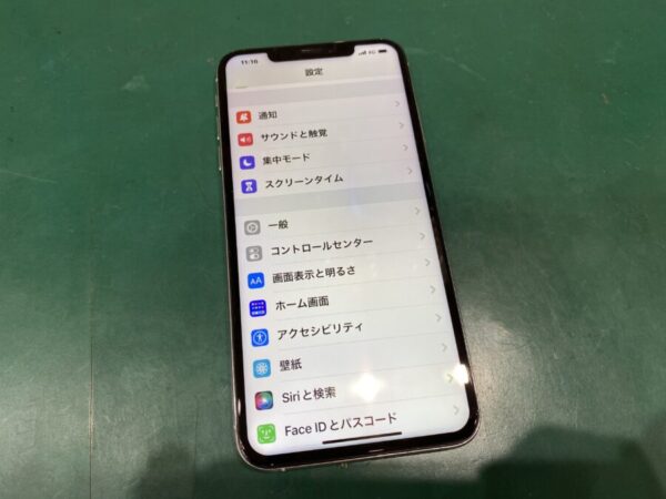 iPhoneXSMAX 修理後