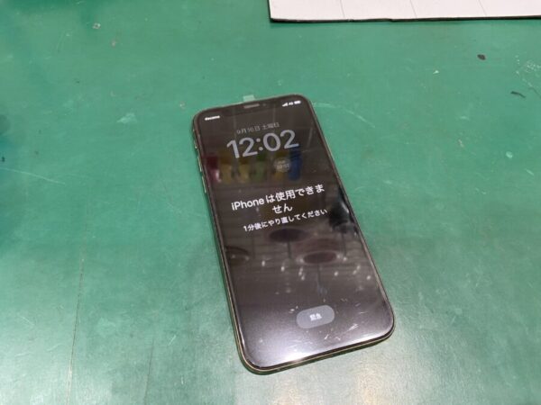 iPhoneXS修理後