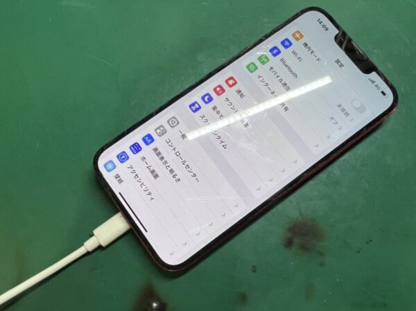 アイフォントゥエルブ 充電端子接続不良