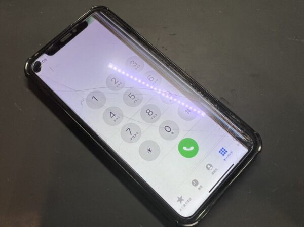 アイフォンイレブンプロ　液晶表示不良