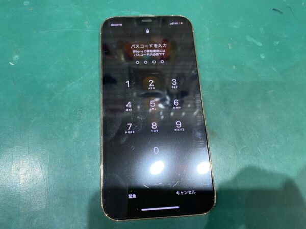 iPhone12Pro水没修理完了