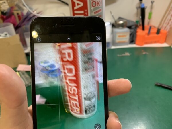 アウトカメラ交換修理