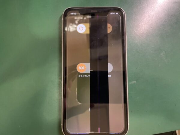 アイフォン12の画面交換