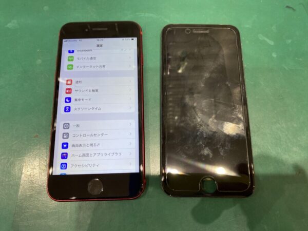 iPhoneSE2 液晶破損修理交換後の写真です。映りなど正常に戻りました。