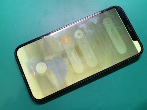 アイフォン12の画面交換