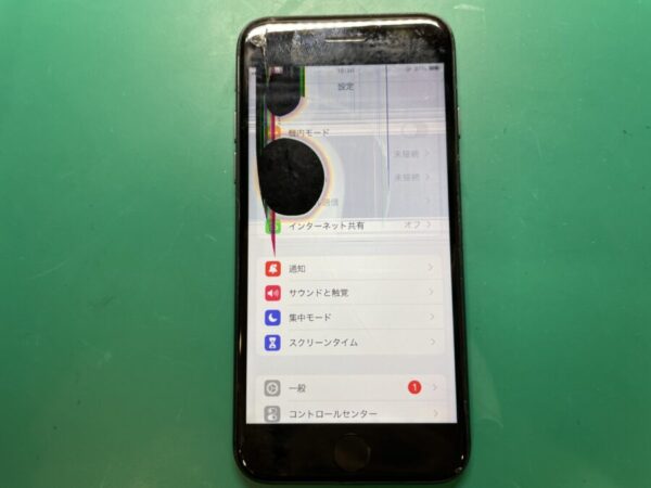 アイフォンSE3