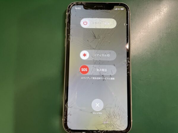 アイフォンイレブンガラス割れ タッチ不良