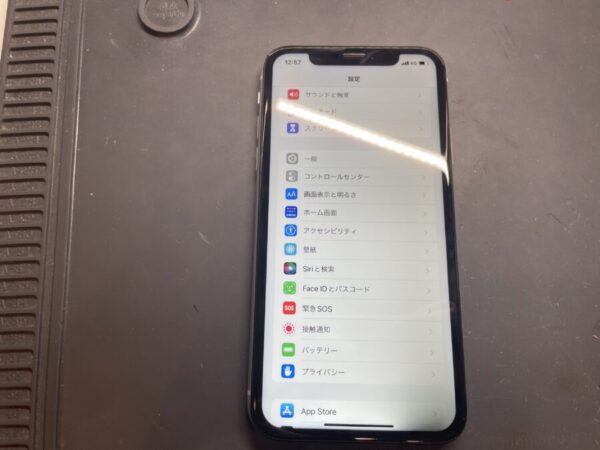 アイフォンテンアール液晶不良