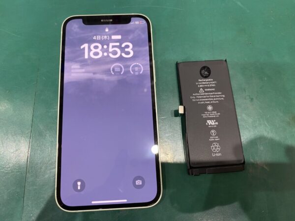 iPhone12mini バッテリー交換