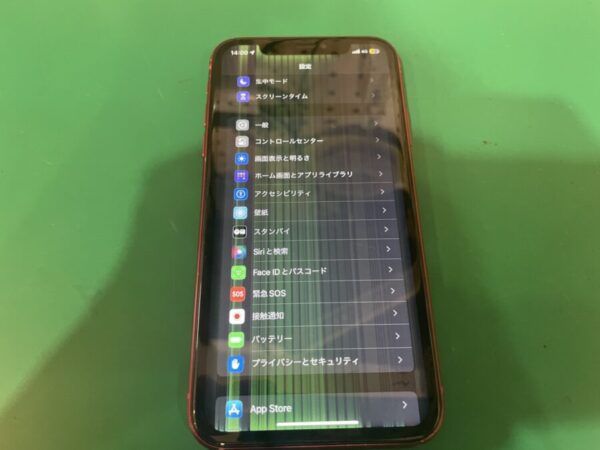 アイフォンテンアール液晶不良