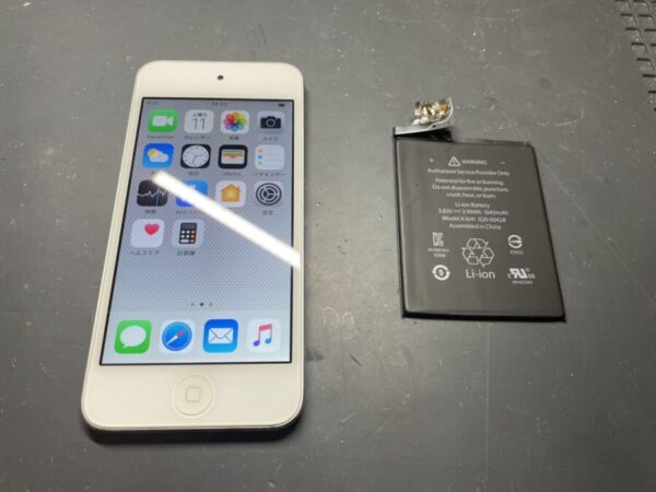 アイポッドタッチ第六世代 バッテリー交換