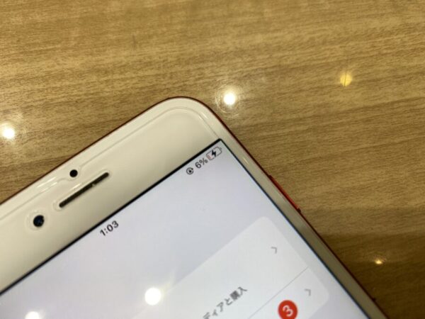 ドックコネクタ交換後　充電の藩王が復活