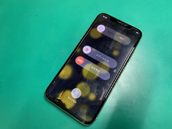 アイフォンテンエスマックス 液晶不良