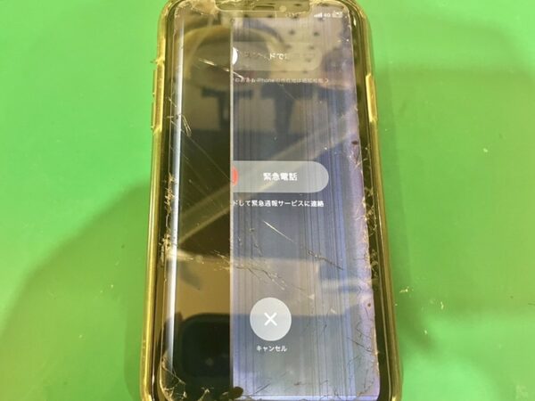 iPhone 11の液晶が割れてしまった画面の交換を行いました。