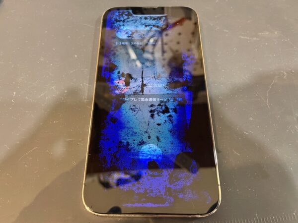 液晶が破損してしまった「iPhone 13Pro（アイフォン）」の画面交換を行いました！！