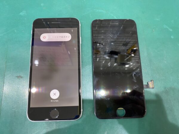 iPhoneSE2 液晶不良修理