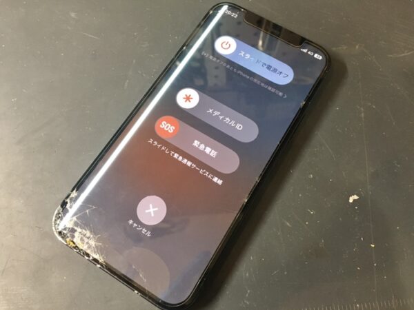 Apple iPhone 12 の画面交換修理を行いました！