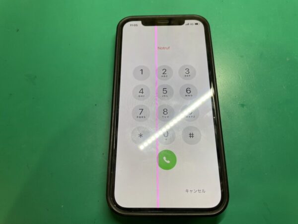 アイフォンイレブン 液晶破損