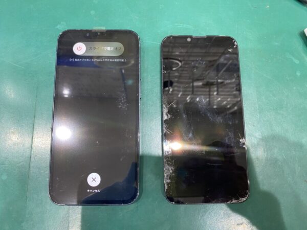 iPhone13 画面交換修理