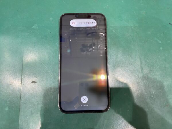 iPhone13ProMax 画面修理