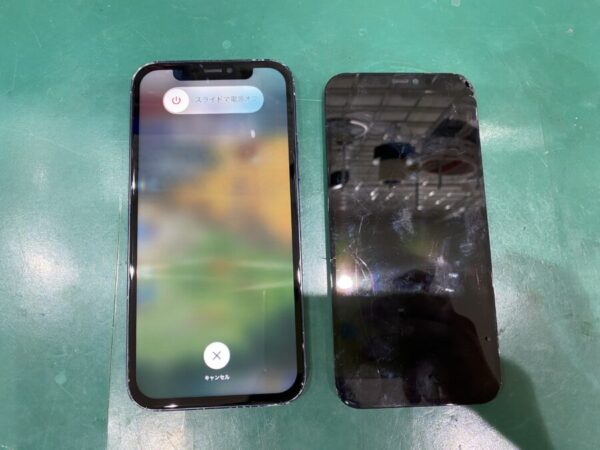 iPhone13 液晶破損 修理後