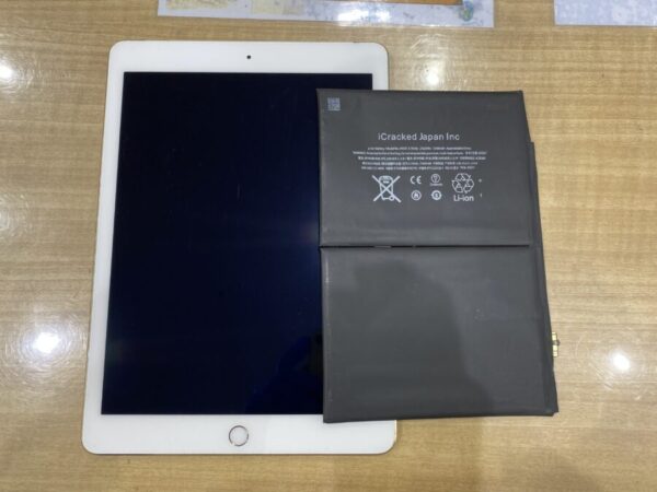 iPad Air2 バッテリー交換