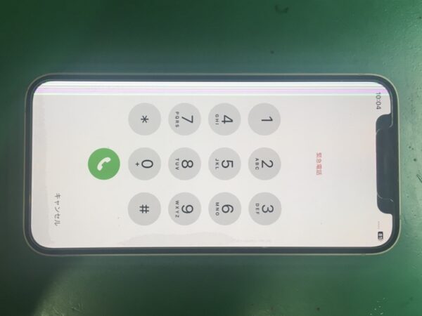 液晶が破損してしまった「iPhone 12mini 」の画面交換を行いました！