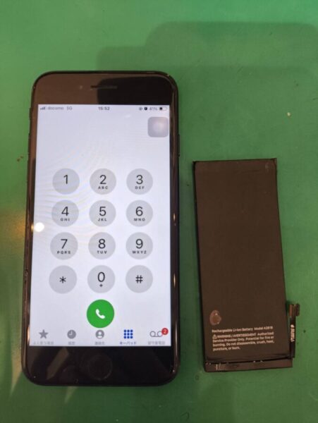 iPhoneSE3