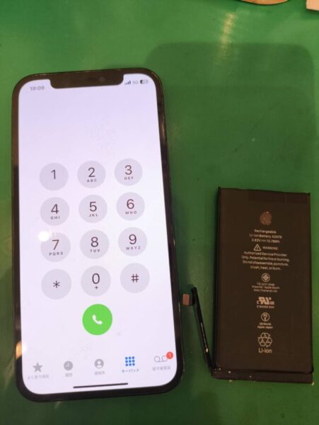 iPhone12