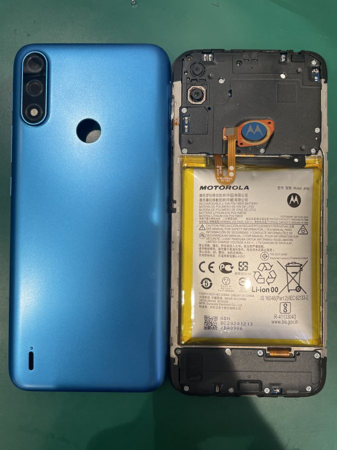 Motorola moto e7 power