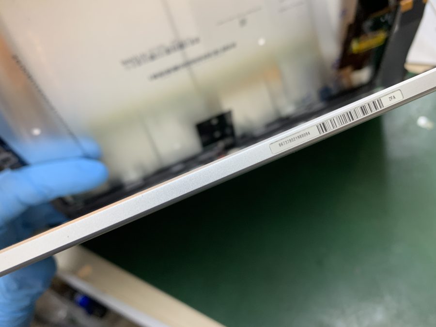 バッテリー交換