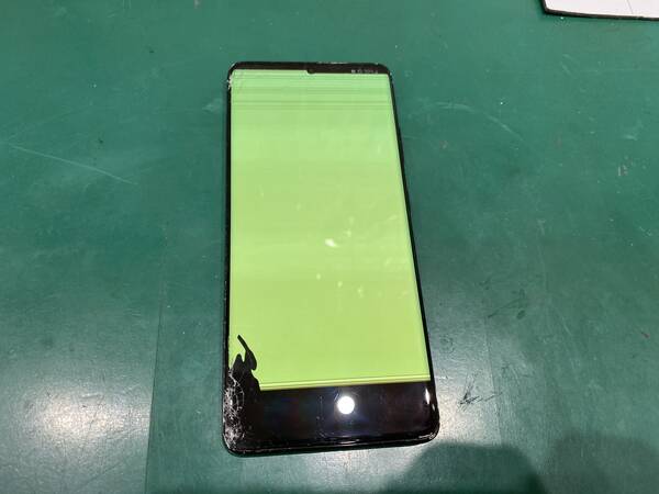 Galaxy S21 Ultra