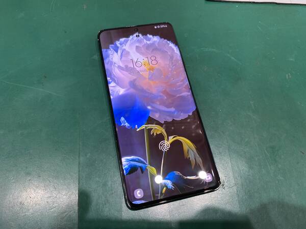Galaxy S21 Ultra修理後