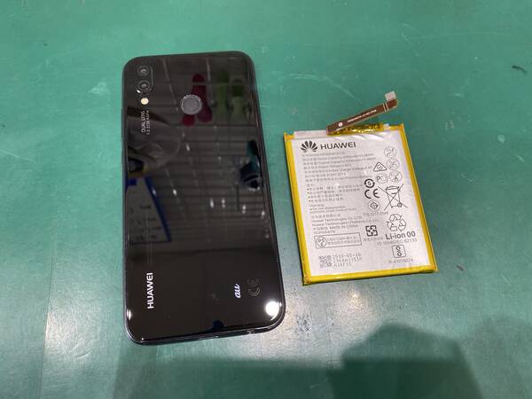 HUAWEI(ファーウェイ)P20 lite 