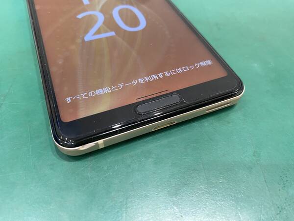 AQUOS Sense4 lite(SH-RM15交換後