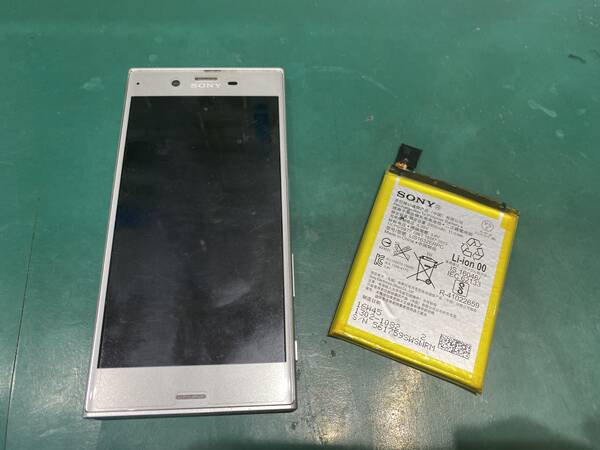 Xperia XZ バッテリー交換 SO-01J