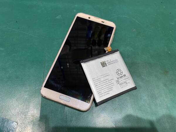 Aquos Sense2 バッテリー交換