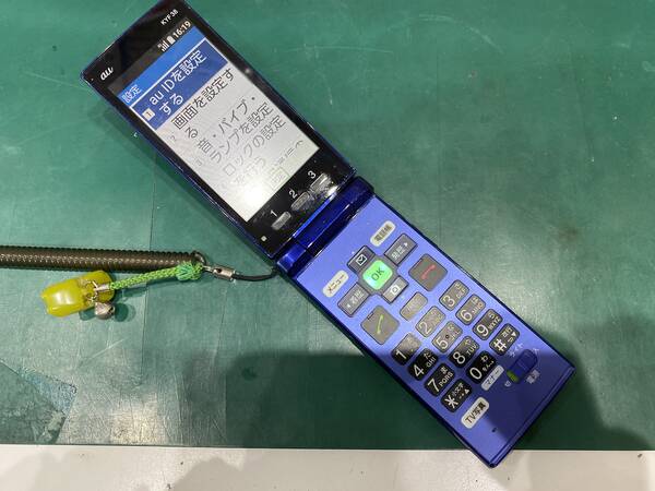 かんたんケータイ(ガラケー)KYF38