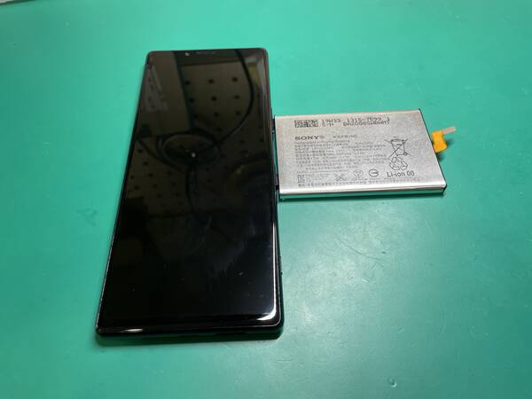 エクスペリアワンバッテリー交換